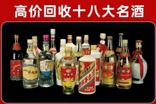 桥西回收烟酒